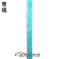 家具部件沙发部件真龙宝座平几牙料带线精雕图2（ZSJJ-11-19)