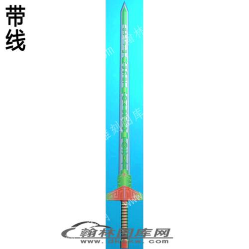 工艺品游戏武器宝剑武器镇妖剑带线精雕图(DJF-387)