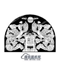 墓碑碑头双凤矢量线雕图（MBBT-200)
