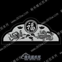 墓碑碑头福元宝龙凤线雕图（MBBT-297)