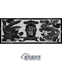 墓碑碑头龙凤后幅线雕图（MBBT-277)