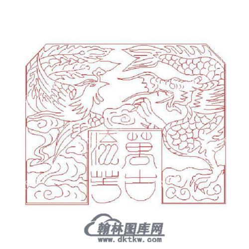 墓碑碑头龙凤矢量线雕图（MBBT-208)