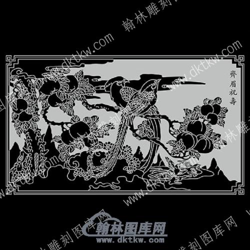 墓碑栏板齐眉祝寿线雕图（MBLB-587)