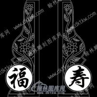 墓碑抱鼓耳朵花草福寿线雕图（MBBG-802)