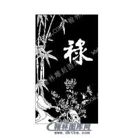 墓碑其它禄竹菊矢量线雕图（MBQT-103)