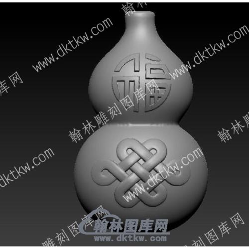 立体葫芦中国结福圆雕图（YDZH-083）