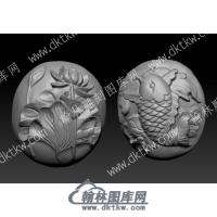 立体莲花鲤鱼圆雕图（YDZH-105）