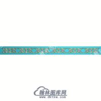 欧式长条洋花精雕图（OSYH-061）