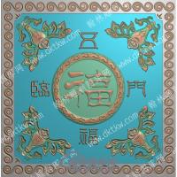 中式蝙蝠福临门精雕图（ZSDW-039）