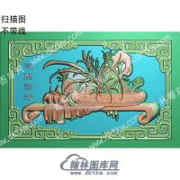 中式博古芝籣竸芳扫描图（ZSBG-047）