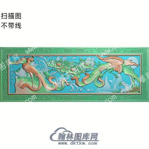 中式凤戏牡丹扫描图（ZSDW-106）