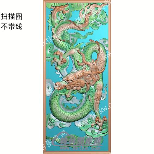 中式龙扫描图（ZSDW-129）