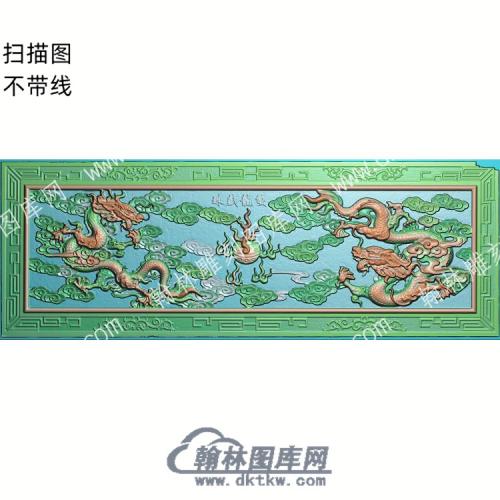 中式双龙戏珠精雕图（ZSDW-108）