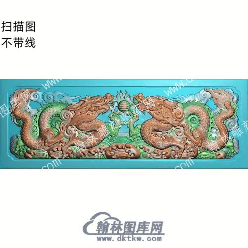 中式双龙戏珠精雕图（ZSDW-118）