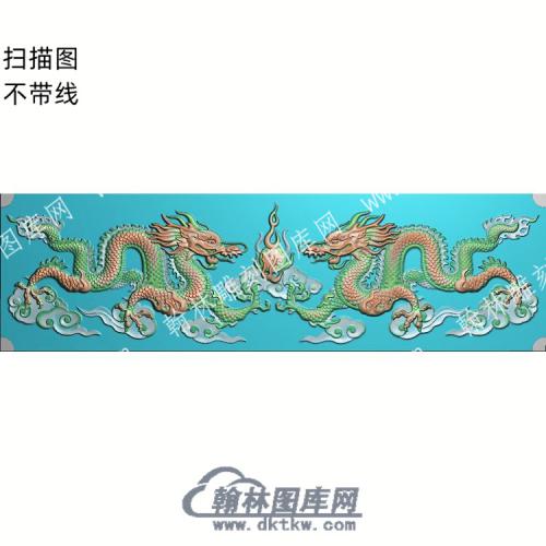 中式双龙戏珠精雕图（ZSDW-132）