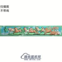 中式万马奔腾松柏精雕图（ZSDW-093）