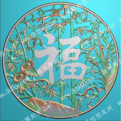中式福梅花向日葵竹子精雕图（ZSZW-133）