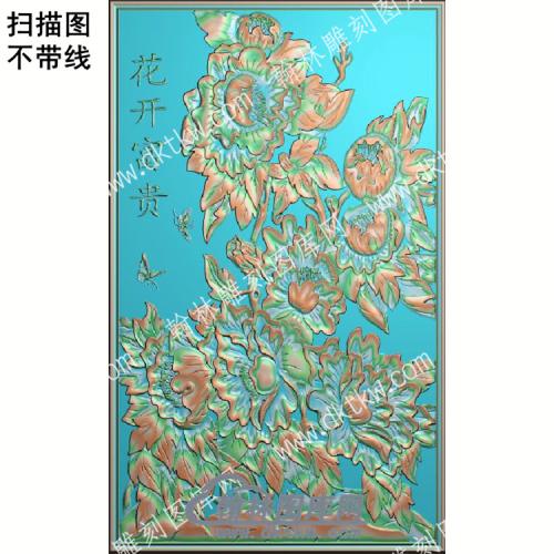 中式蝴蝶花花开富贵扫描图（ZSDW-280）