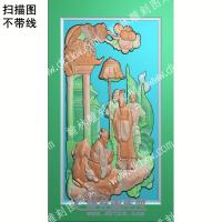 中式古代人物扫描图（ZSRW-012）