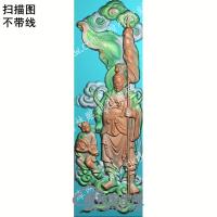 中式古代人物扫描图（ZSRW-021）
