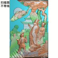 中式官员视察民情扫描图（ZSRW-042）