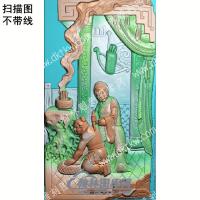 中式岳母刺字扫描图（ZSRW-102）