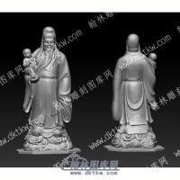古代人物手抱儿童立体圆雕图（YDRW-051）