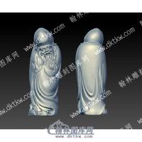 寿星立体圆雕图（YDRW-104）
