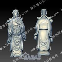 龙如意财神立体圆雕图（YDCS-072）