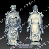 如意财神立体圆雕图（YDCS-079）