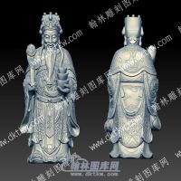 元宝如意财神立体圆雕图（YDCS-059）