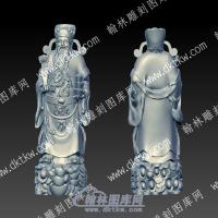 元宝如意财神立体圆雕图（YDCS-068）