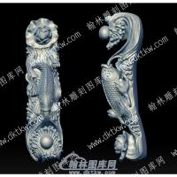鲤鱼如意立体圆雕扫描图（YDRY-020）