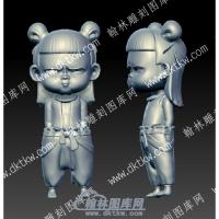 卡通插兜哪吒立体圆雕图（YDKT-012）