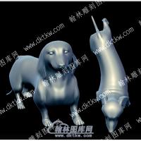 狗立体圆雕图（（YDDW-223））
