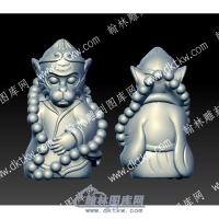 卡通孙悟空珠串立体圆雕图（YDKT-078）