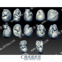 核雕十二生肖套图立体圆雕图（HDDW-016）