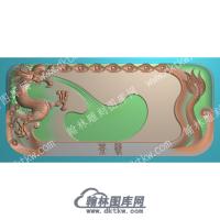 祥云龙茶盘精雕图（HYCP-044）