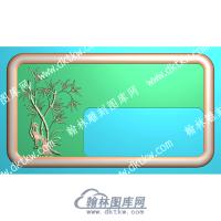 竹子茶盘精雕图（HYCP-068）