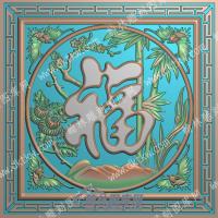 中式回纹框福梅花竹子菊花兰花蝙蝠精雕图（ZSZW-470）