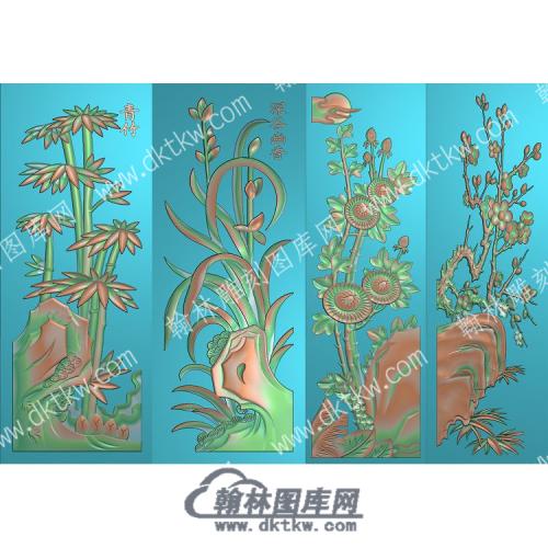 中式梅兰竹菊精雕图（ZSZW-548）