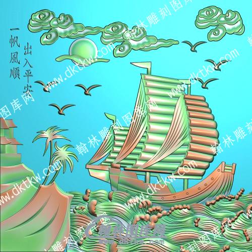 行业石材一帆风顺出入平安帆船祥云背景墙精雕图（SCBJQ-010）