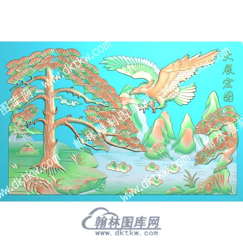 中式大展宏图老鹰松树精雕图（ZSZW-391）