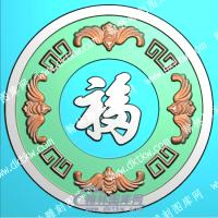中式回纹蝙蝠福精雕图（ZSDW-495）