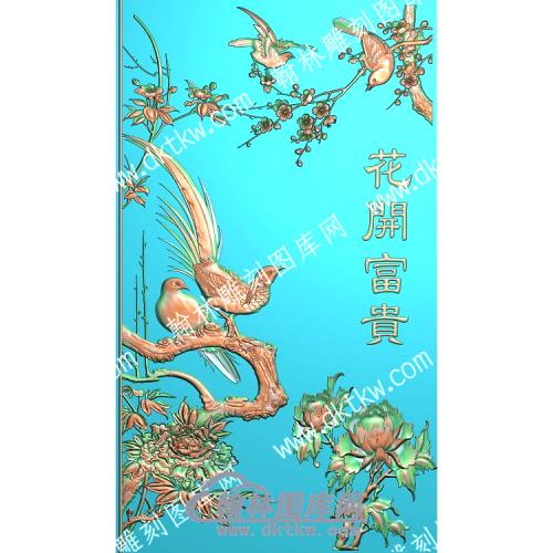中式花开富贵花鸟精雕图（ZSDW-544）
