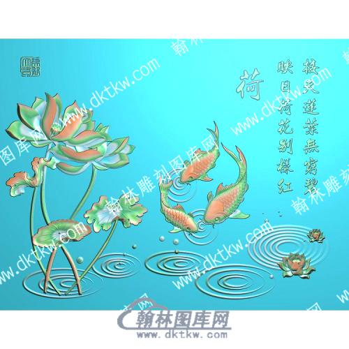 中式荷叶鲤鱼荷花精雕图（ZSZW-156）