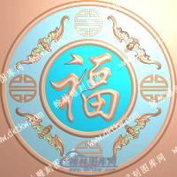 四蝙蝠福精雕图（ZSDW-408）