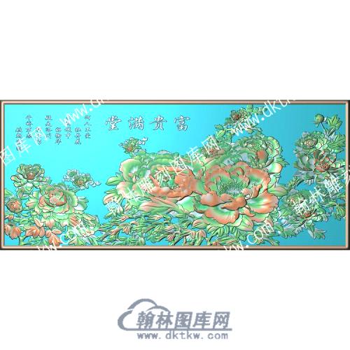 中式富贵满园牡丹精雕图（ZSZW-302）