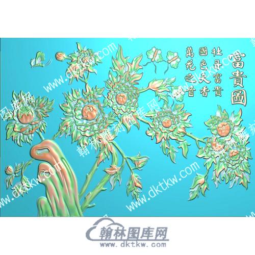 中式富贵园牡丹富贵国色天香万花之首牡丹蝴蝶精雕图（ZSZW-270）