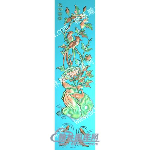 中式花开富贵牡丹花鸟鱼精雕图（ZSZW-297）